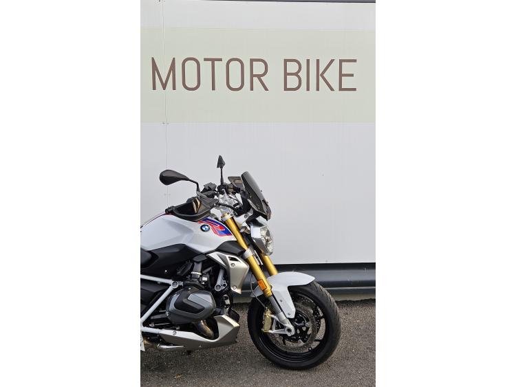 R1250 R